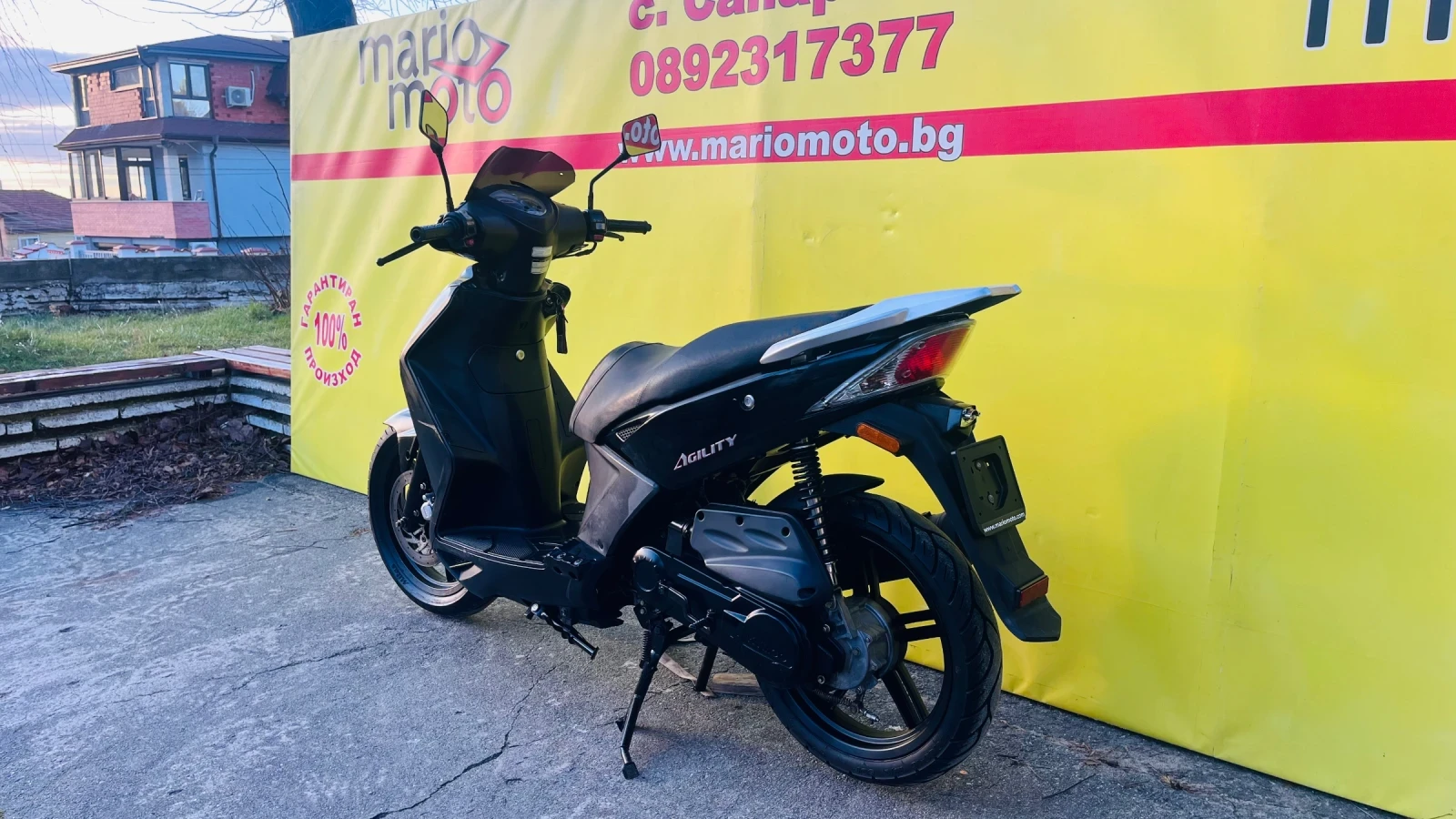 Kymco Agility 50 | Mobile.bg � ����������� 11