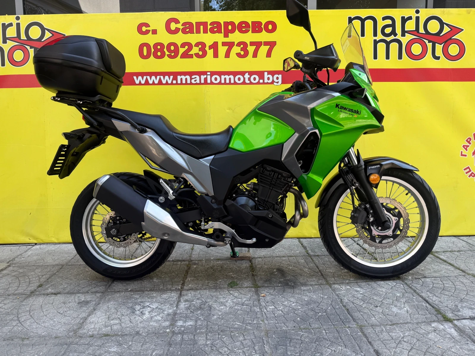 Kawasaki Versys -X 300
