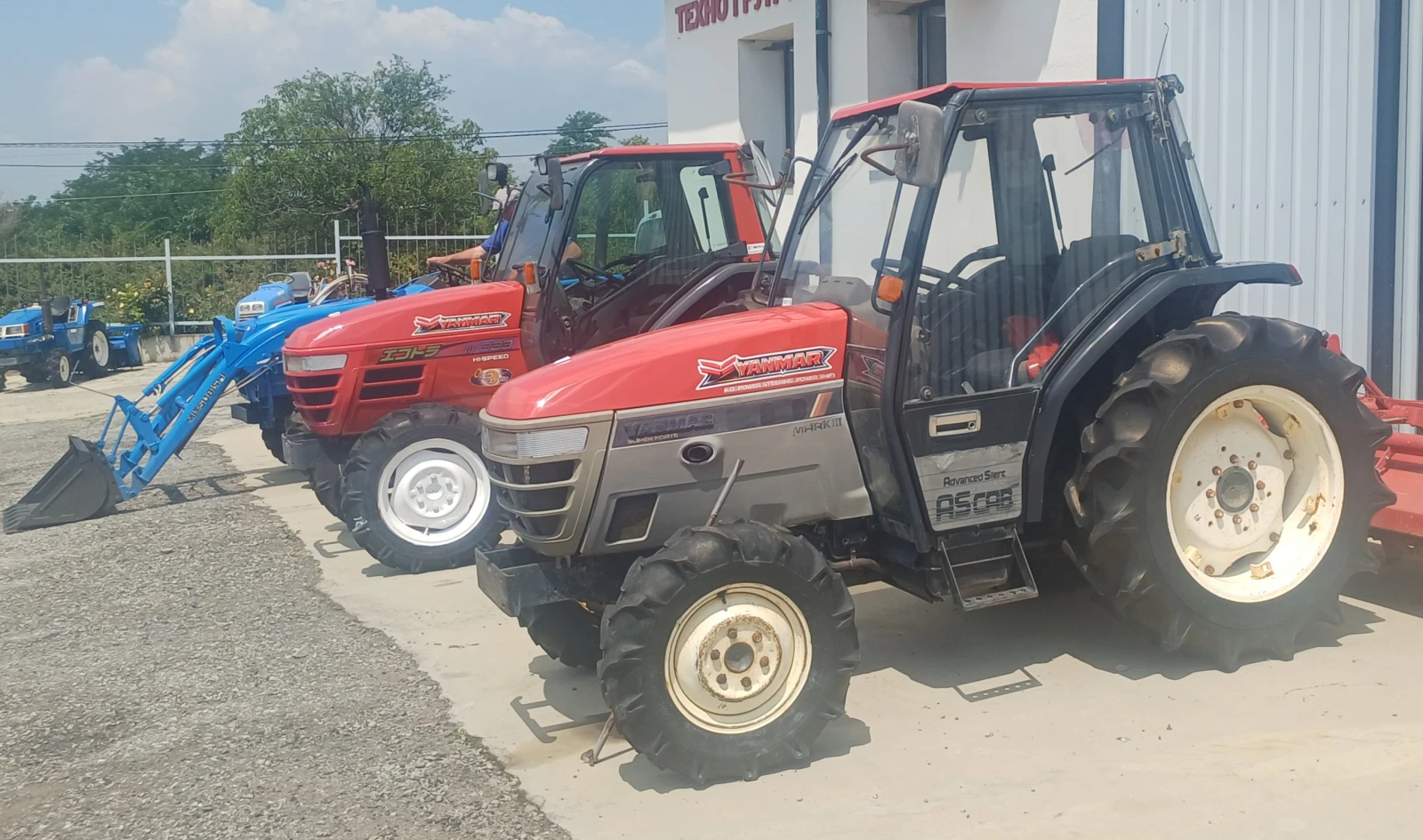 Трактор Yanmar AF30CAB