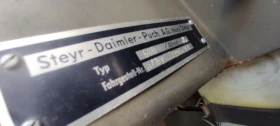 Компресори Друга Deutz, снимка 5