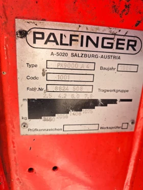     PALFINGER PK 9000 A 4