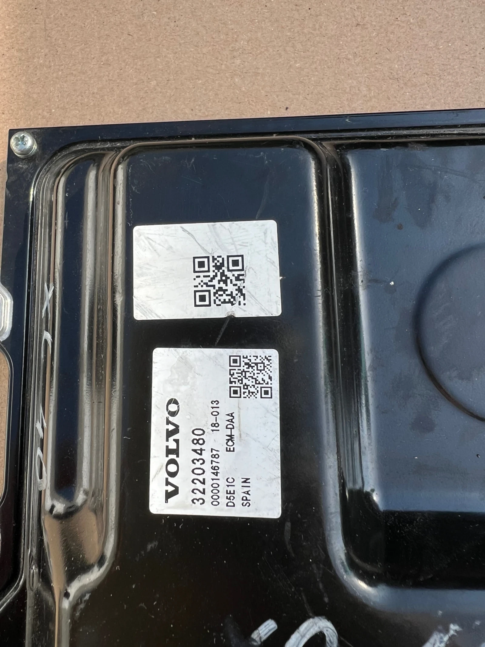 32203480    VOLVO XC40, XC60  MB 175745-0100 | Mobile.bg   2