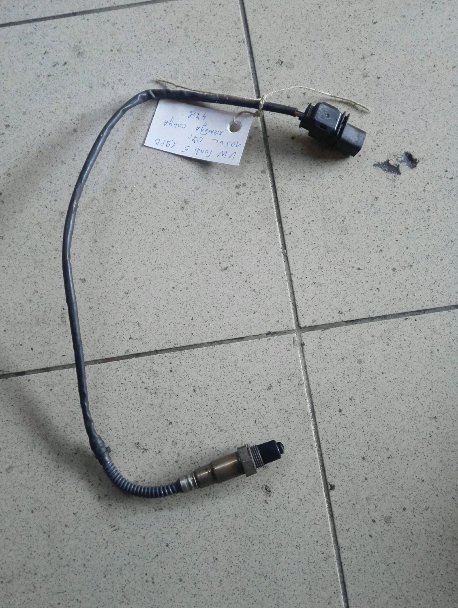 ������ ����� ���������� ���� 5 1.9pd | Mobile.bg � ����������� 1