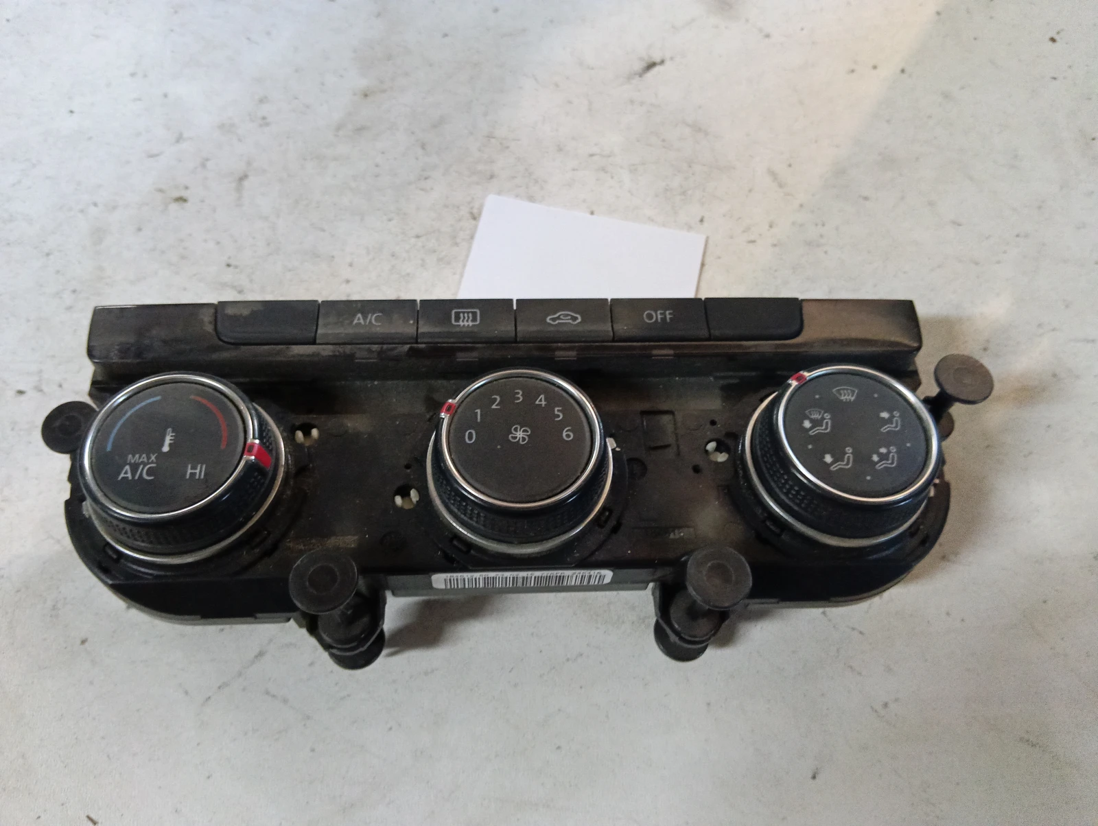 климатроник преден 5G0907426T VW Passat