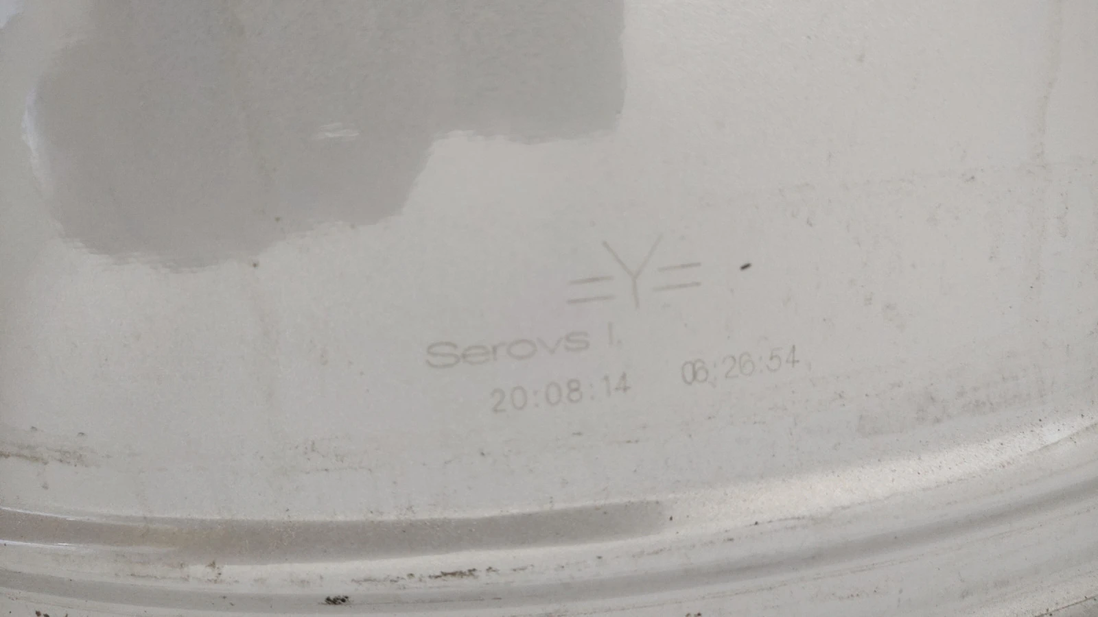   Audi Rs6 | Mobile.bg   12