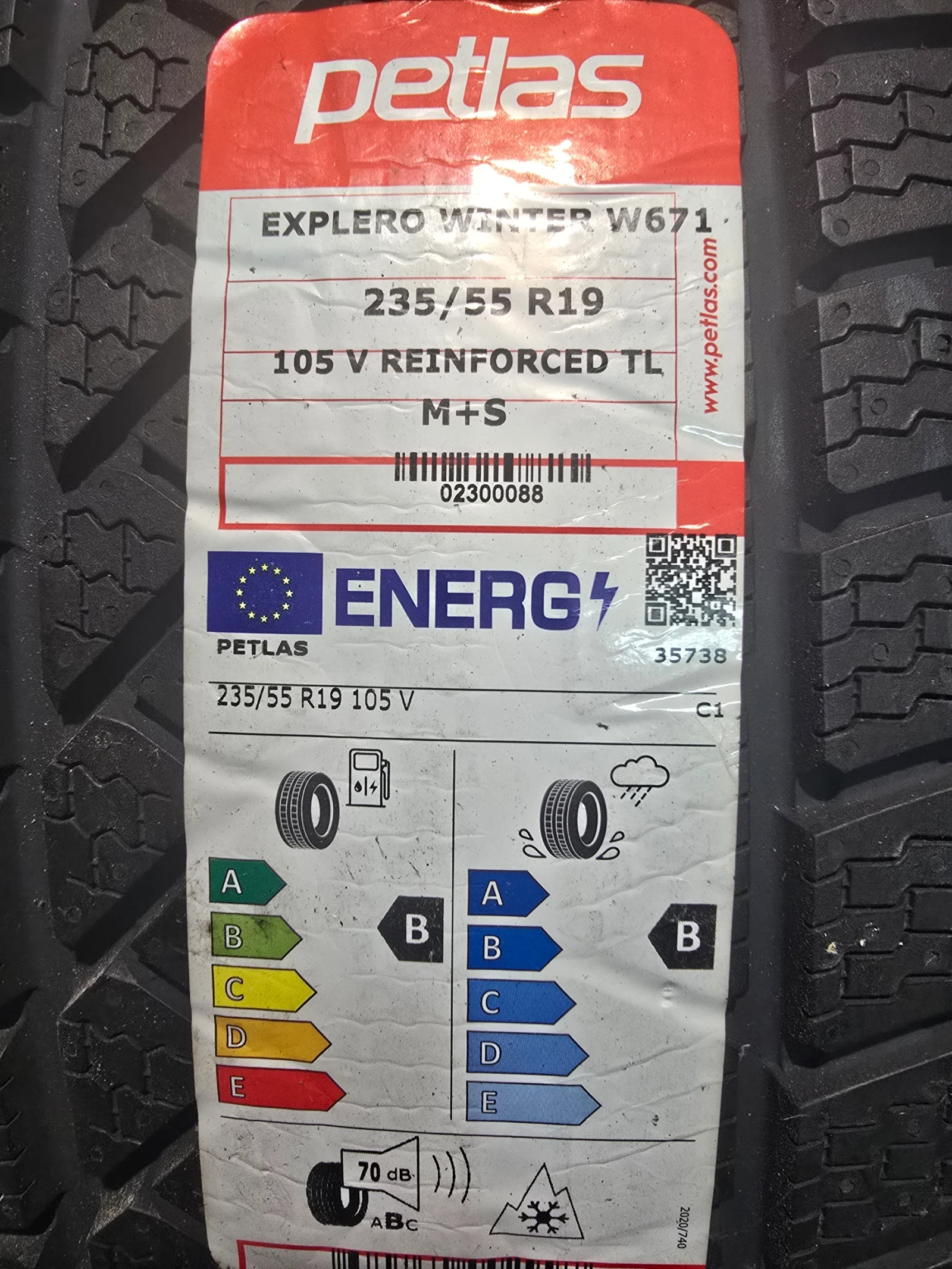 ���� 235/55R19 | Mobile.bg � ����������� 2