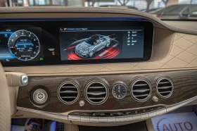 Mercedes-Benz S 63 AMG 4M+ /LONG/RSE/Carbon/Керамика/3D Burm/HuD/SKY/Каме, снимка 15
