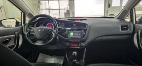 Kia Ceed 1.6 CRDI камера Германия Лизинг , снимка 13