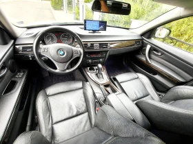 BMW 320 xDrive Edition, снимка 1
