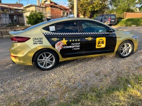 Hyundai Elantra, снимка 4