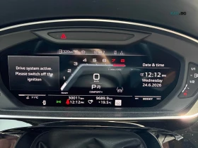 Audi S8 Prestige Автокредит Цена до България, снимка 7