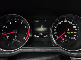 VW Passat 2.0 Tsi B7, снимка 8