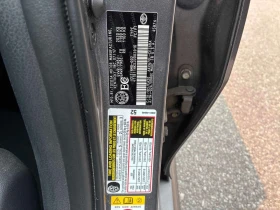 Toyota Camry * Auto * CARFAX * ОПЦИЯ ЗА ФИНАНСИРАНЕ, снимка 14