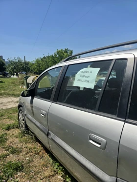Opel Zafira 2.2DTI, снимка 3