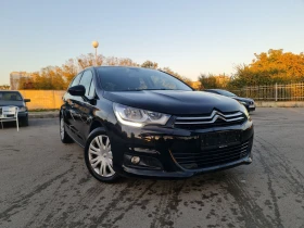 Citroen C4  | Mobile.bg    3