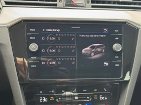 VW Passat VW Passat Var GTE Plug-In-Hybrid 1.4 TSI - 22446 € - 75935910 10