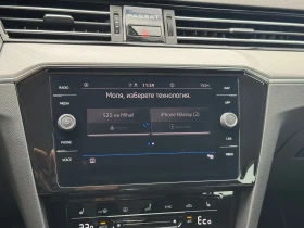 VW Passat VW Passat Var GTE Plug-In-Hybrid 1.4 TSI - 22446 € - 75935910 14