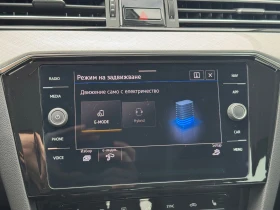 VW Passat VW Passat Var GTE Plug-In-Hybrid 1.4 TSI - 22446 € - 75935910 11