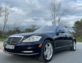 Обява за продажба на Mercedes-Benz S 500 4Matic Long Газ ~29 999 лв. - изображение 2