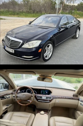 Обява за продажба на Mercedes-Benz S 500 4Matic Long Газ ~29 999 лв. - изображение 9