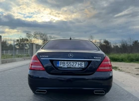 Обява за продажба на Mercedes-Benz S 500 4Matic Long Газ ~29 999 лв. - изображение 4
