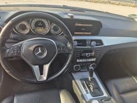 Mercedes-Benz C 220 2.2Cdi, Avangard,   | Mobile.bg    7