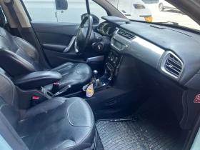 Citroen C3 | Mobile.bg    4