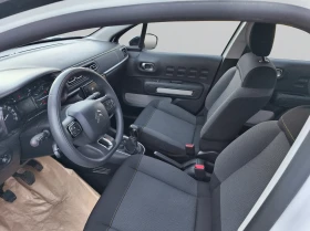 Citroen C3 C-SERIES PureTech 83 S&S BVM5 E6.4 - 22500 лв. - 38255858 10