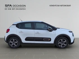 Citroen C3 C-SERIES PureTech 83 S&S BVM5 E6.4 - 22500 лв. - 38255858 4