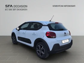 Citroen C3 C-SERIES PureTech 83 S&S BVM5 E6.4 - 22500 лв. - 38255858 7