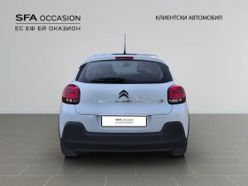Citroen C3 C-SERIES PureTech 83 S&S BVM5 E6.4 - 22500 лв. - 38255858 6