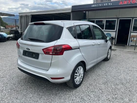Ford B-Max 1.5tdci klimatronik | Mobile.bg    6