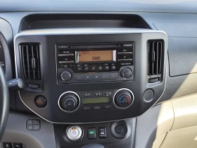 Nissan e-NV200 | Mobile.bg    11