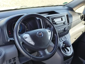Nissan e-NV200 | Mobile.bg    9
