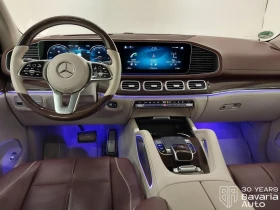 Mercedes-Benz GLS 600 Maybach 4Matic 9G-Tronic - 308920 лв. - 12074662 12