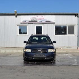 Обява за продажба на Audi A6 3.0 I ~11 лв. - изображение 1