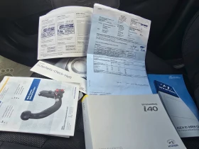 Hyundai I40 РЕАЛНИ 160хлд.км.СЕРВИЗНИ ДОКУМЕНТИ, снимка 15 - Автомобили и джипове - 53560929