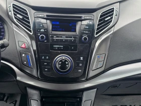 Hyundai I40 16г.FACELIFT, 1, 7-116к.с., снимка 11