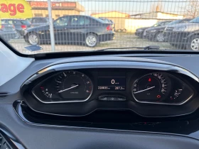 Peugeot 208 1, 6 HDI - 6600 € / 12908.48 лв. - 74184316 3