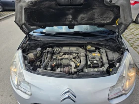 Citroen C3 1.4 HDI | Auto.bg — изображение 8