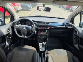 Citroen C3 1.4 HDI | Auto.bg — изображение 11