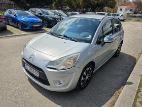 Citroen C3 1.4 HDI | Auto.bg — изображение 2