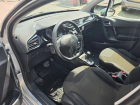Citroen C3 1.4 HDI | Auto.bg — изображение 13