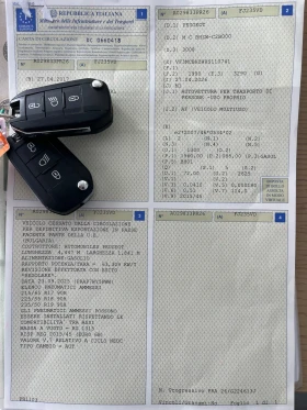 Peugeot 3008 Led / Automat / Panorama | Mobile.bg � ����� ������ 8