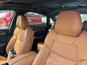 Audi S8 Prestige ���������� ���� �� �������� | Mobile.bg � ����� ������ 9