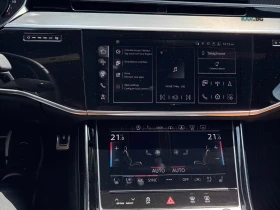 Audi S8 Prestige ���������� ���� �� �������� | Mobile.bg � ����� ������ 8