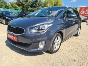 Kia Carens 1.6i 16V 135 p.s 6 + 1 места 