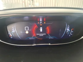 Peugeot 3008 1.5 HDI Style Navi LED Camera | Mobile.bg � ����� ������ 9