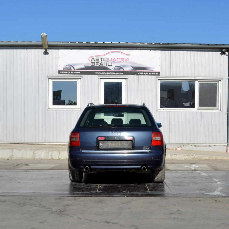 Audi A6 3.0 I, снимка 4 - Автомобили и джипове - 51767767