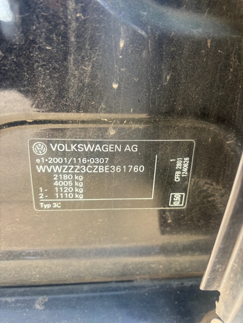 VW Passat 2, 0 тди * На части* , снимка 8 - Автомобили и джипове - 52084369